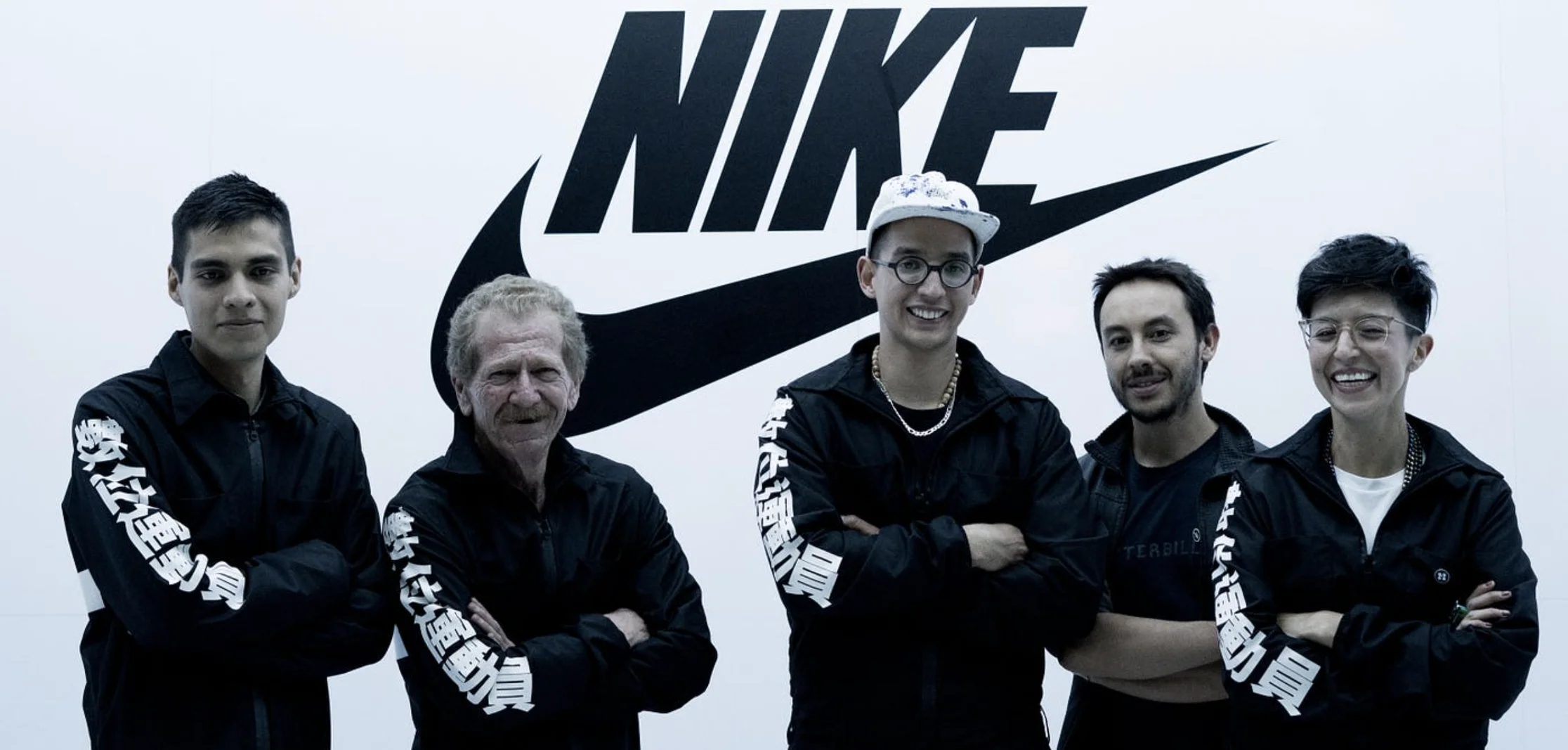 Machina x Nike Air Max collaboration